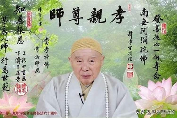 梦见前女友和兄弟上床的预兆