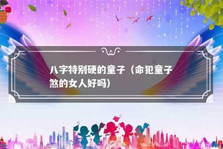 为什么要在清明节祭祖
