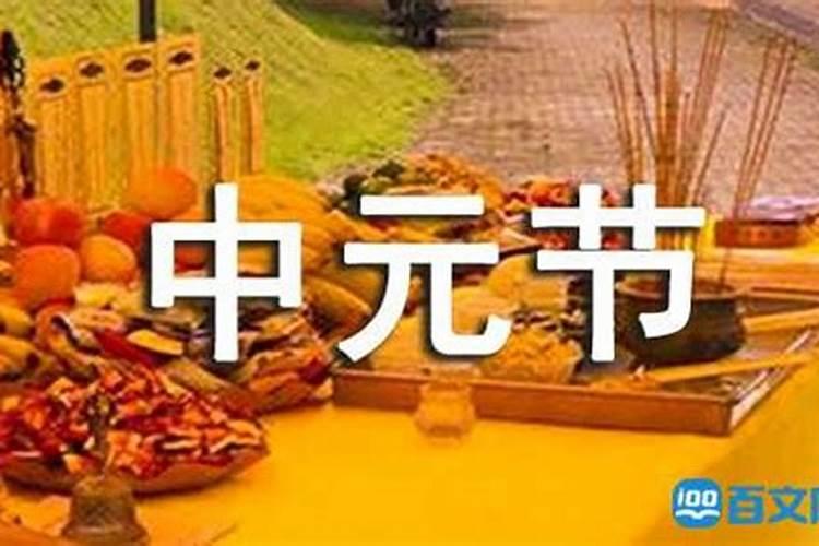 火气大对身体有多大坏处？