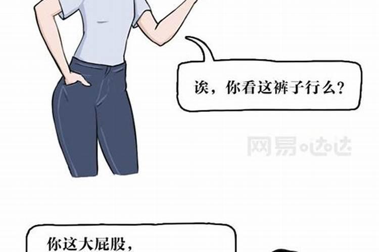 兔年本命年什么年龄 兔年本命年是哪些年龄
