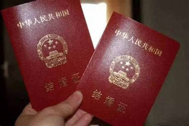 合婚需要提供什么,八字合婚一般最少要合几个字才算好呢？