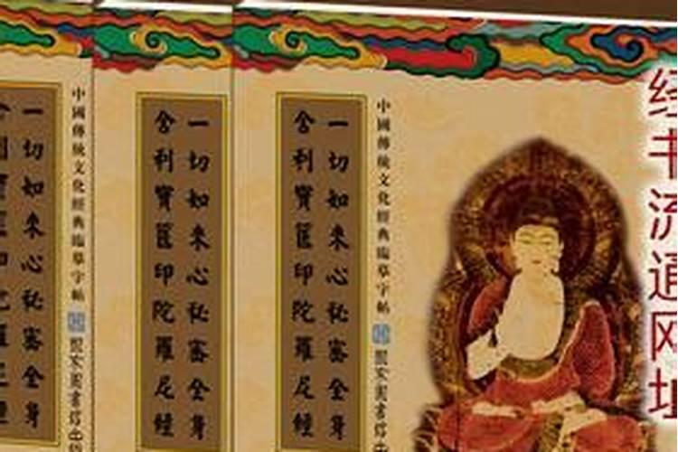 梦见在婚礼现场女儿干爸致词的预兆