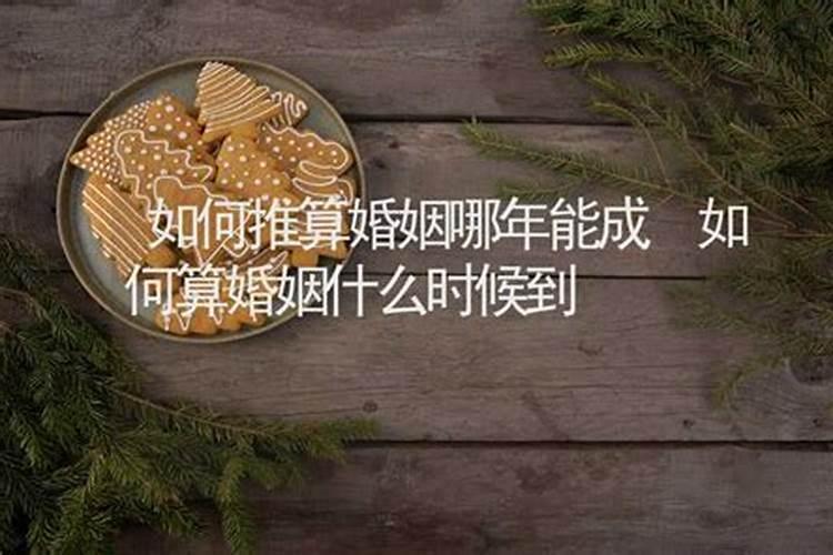 清明扫墓上香祭奠亲人时有什么讲究？