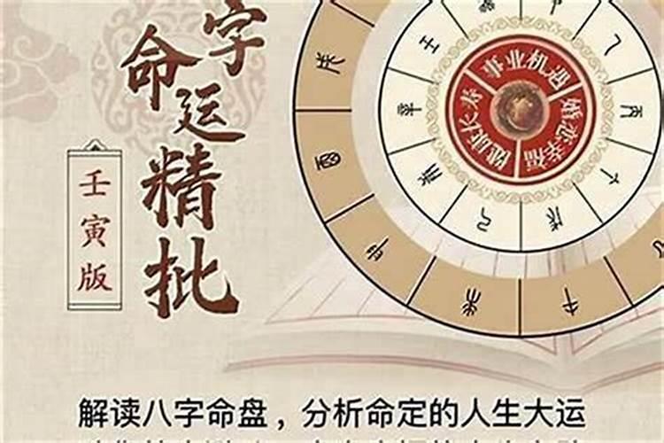 安放文昌塔哪种材质好