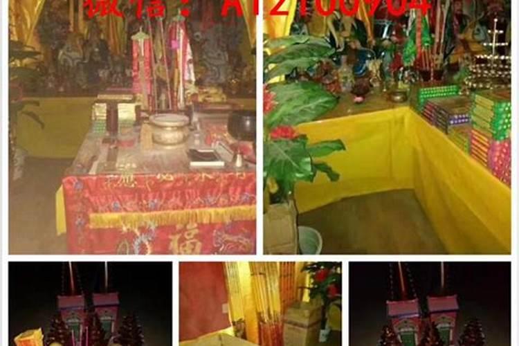 一般请佛法大师做法事啊或者办事什么的要多少钱的啊