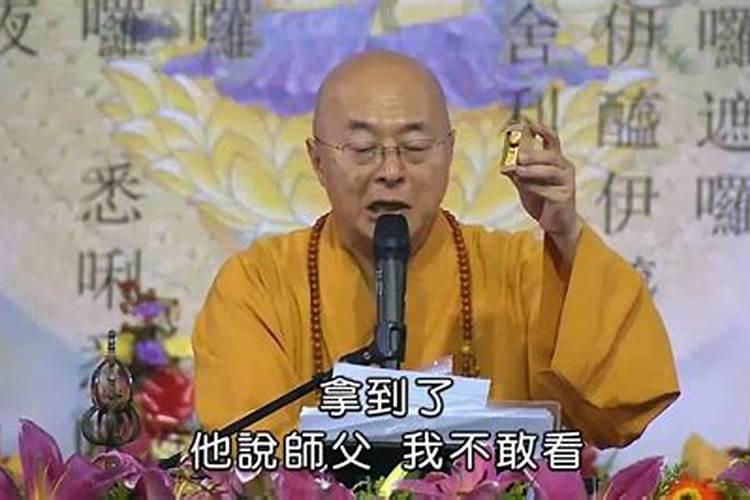 梦见死人做饭给我们吃的预兆