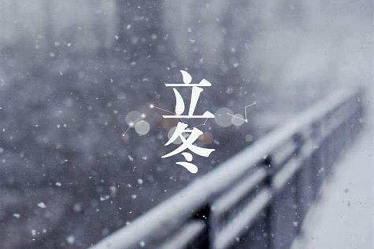清明节有哪些别称
