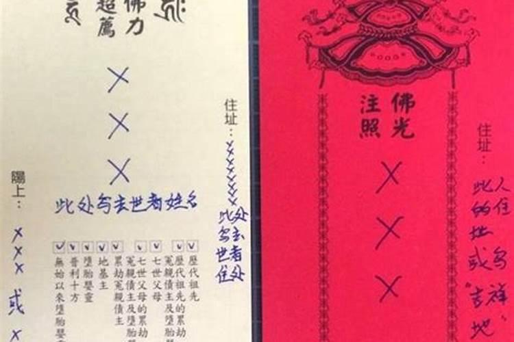 梦到牛生小牛预示着什么