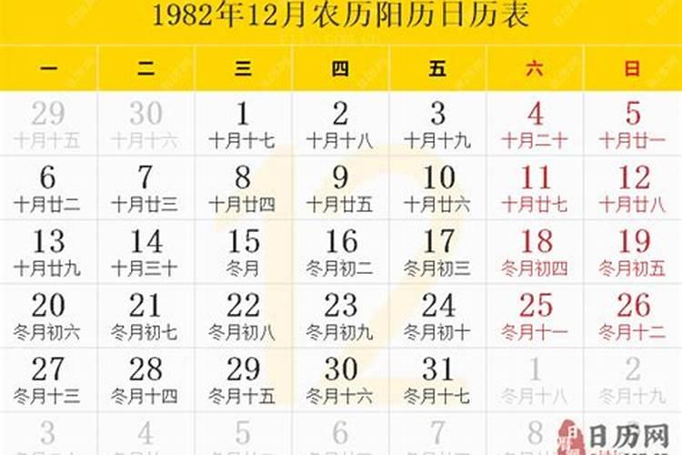66年属马人2025年全年运势