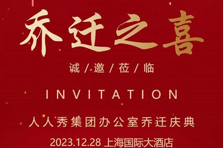 清明防火的黑板报设计简单又漂亮