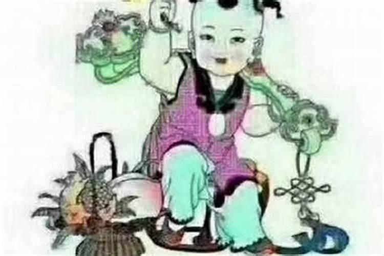 1994年属狗男2025年的运势和婚姻