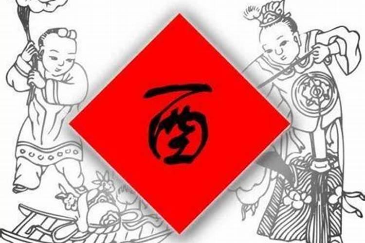 虚云老和尚法汇序言