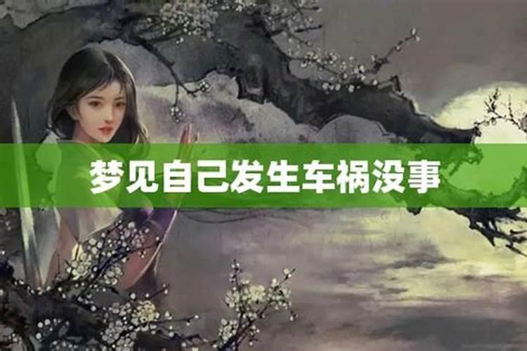 冬至有哪些风俗