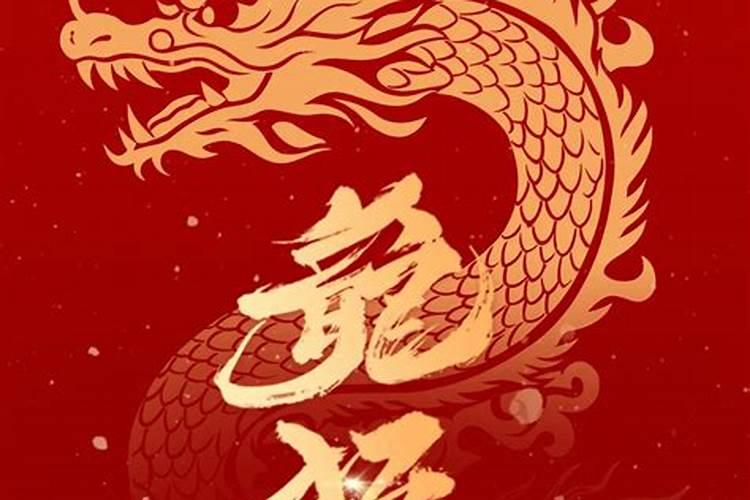 2025冲太岁怎么化解