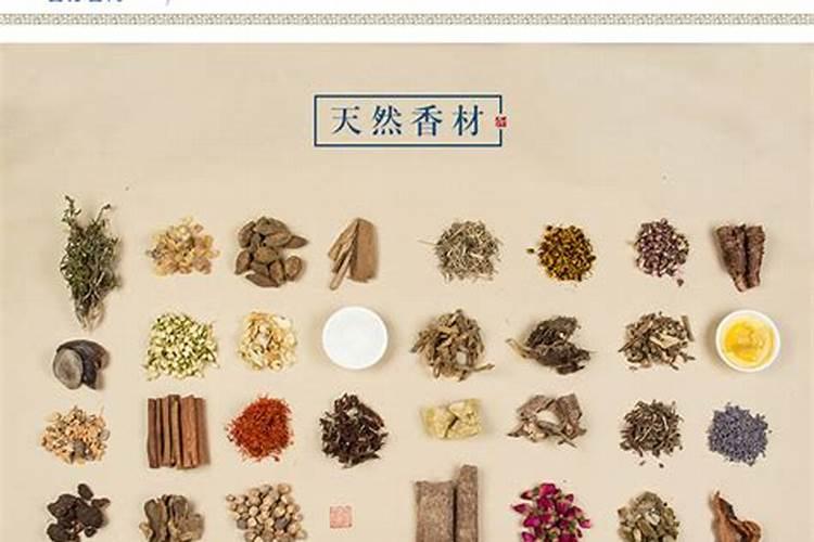夫妻合和符什么是夫妻和合符？