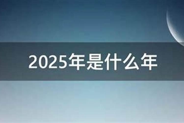 中元节是哪一天