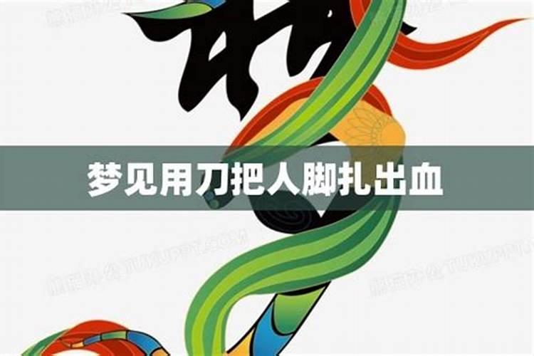 腊月二十三是什么节日 腊月二十三又叫小年