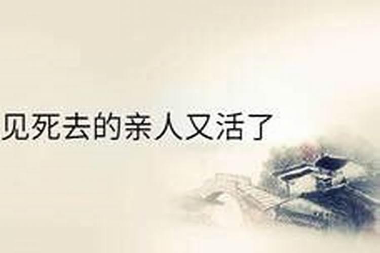 属蛇的今年多大了2024年岁数表