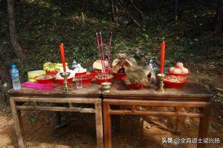命里没外财怎么办