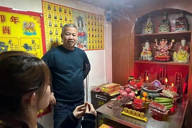 十二生肖太岁神院地址在哪里？