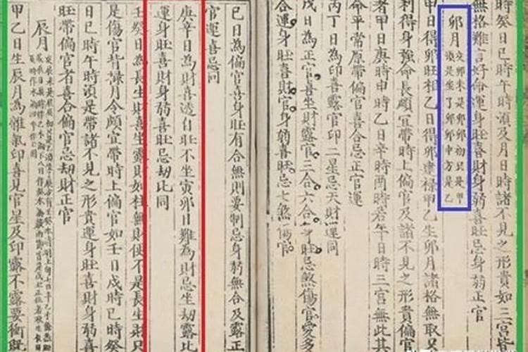 73年属牛51岁2025年的运势