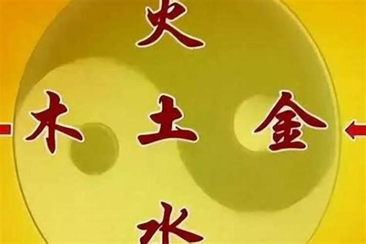 梦见前女友怀孕
