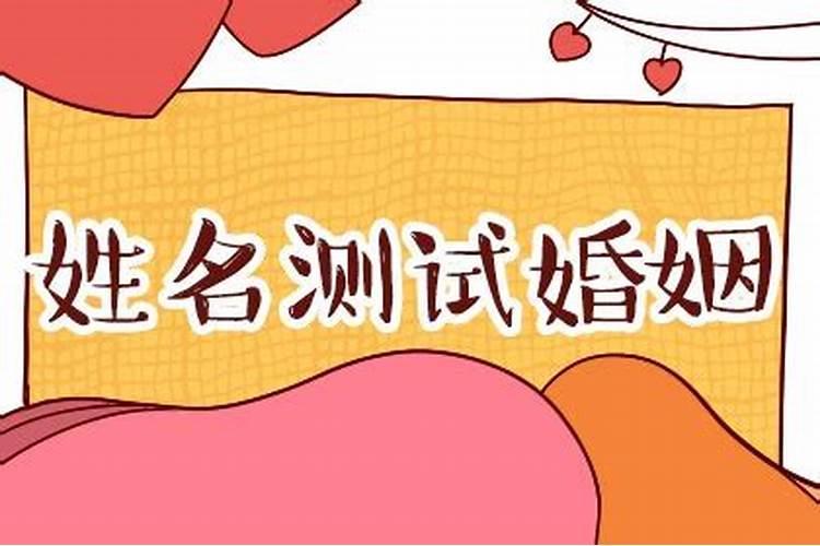 1997属牛一生三大劫难 1997年属牛人一生命运
