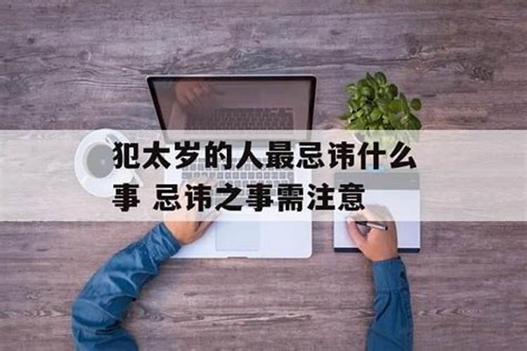 2025年法定节假日天数