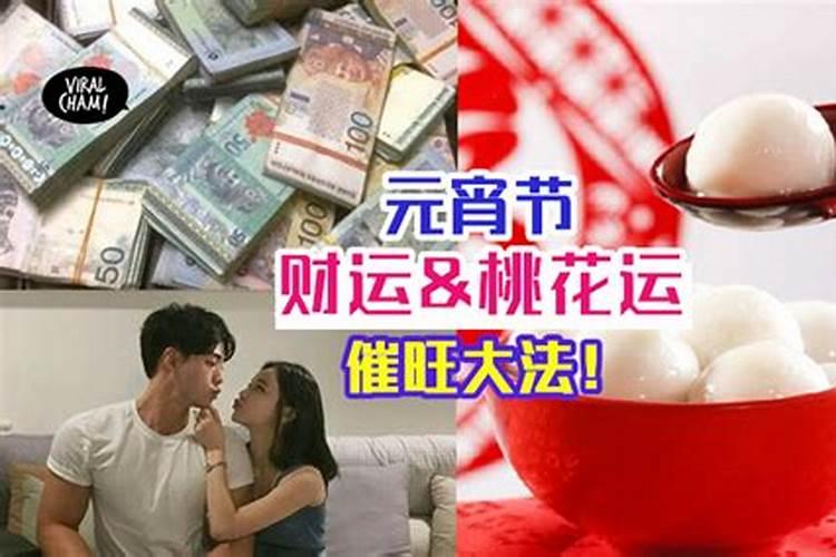 大清早上见血了,是什么寓意