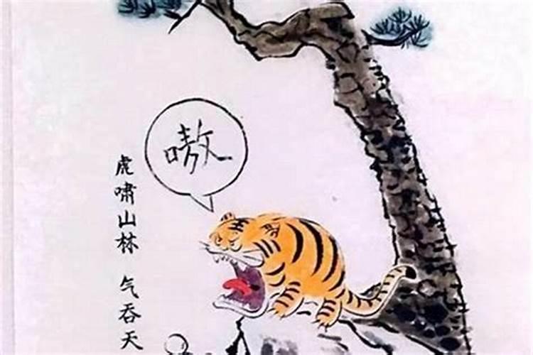 属猴的最佳配偶属猴的命运性格属猴的和什么属相最配