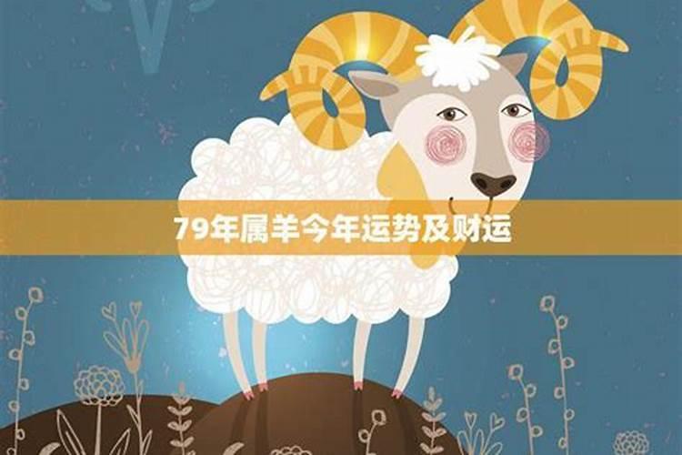 三婚的八字特征 婚姻宫逢冲不利姻缘？