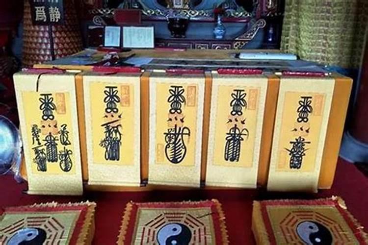 堕胎后应该念什么经超度孩子灵魂,为自己开运？