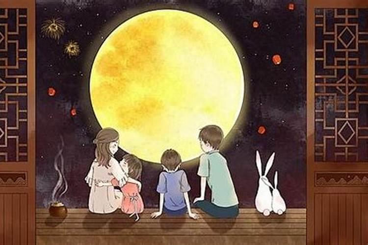 中国在历史上八月十五日是什么纪念日
