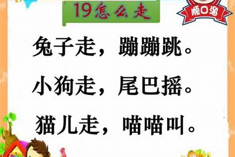 梦见狗咬自己的手腕的预兆