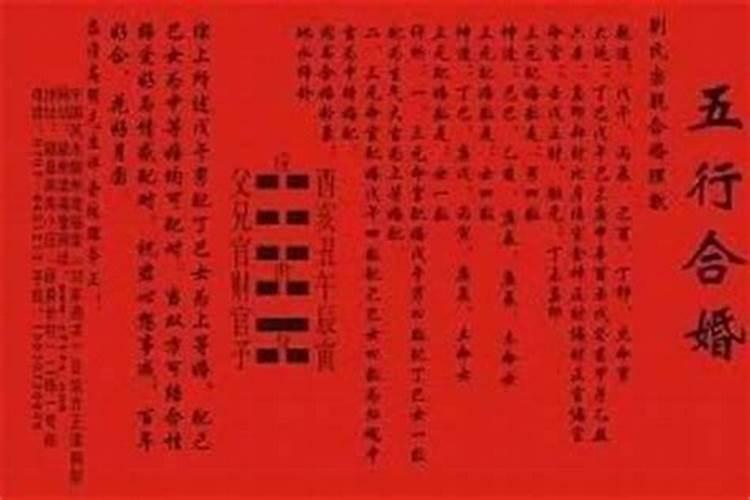梦到邻居家死人了什么预兆