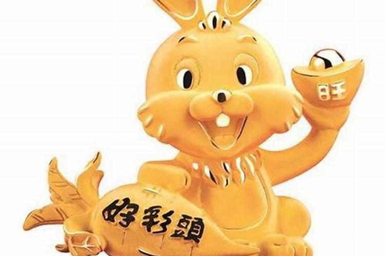 属虎74年8月15的生今年运气还有感情问题怎么样