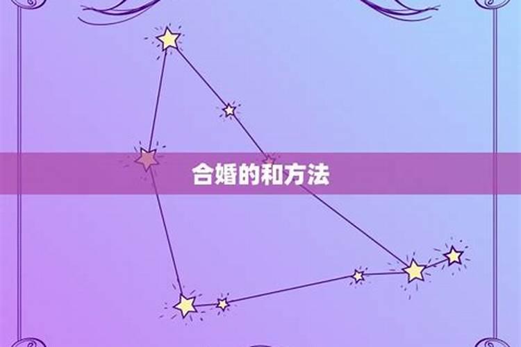 12星座圣诞节浪漫告白词