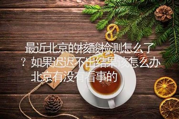 冬至吃汤圆是全国都有的习俗吗？还是只有广东才是