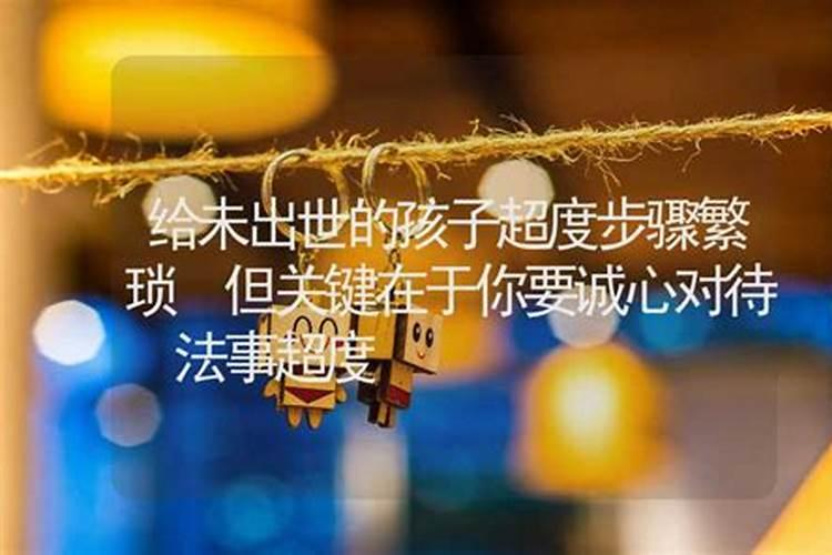 属鸡男人和属鼠女人相配吗
