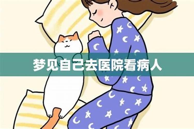 77年属蛇2025年运势及运程