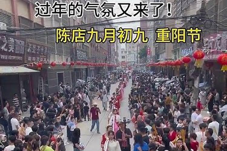 潮汕有什么风俗文化 重阳习俗有哪些