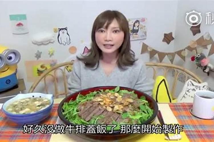 2025年属蛇人的全年运势1977出生