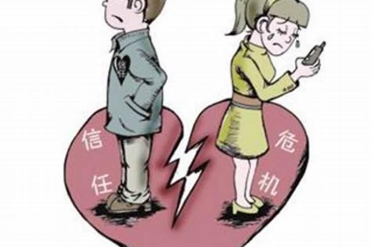八字婚姻不顺的人如何化解？