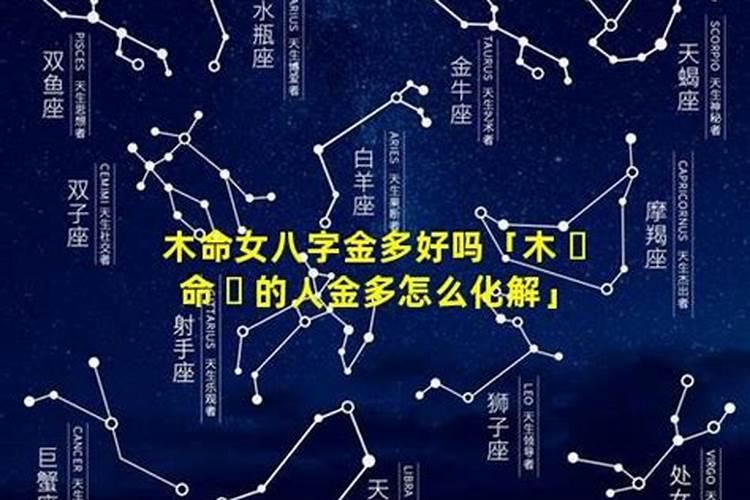 90属马人2025年及未来运势