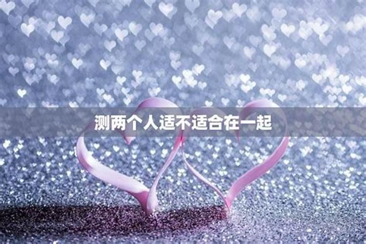 属狗男和属猴女2024年可以结婚吗？