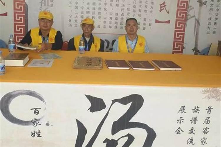 八字批算准吗,八字算命真的能算准吗