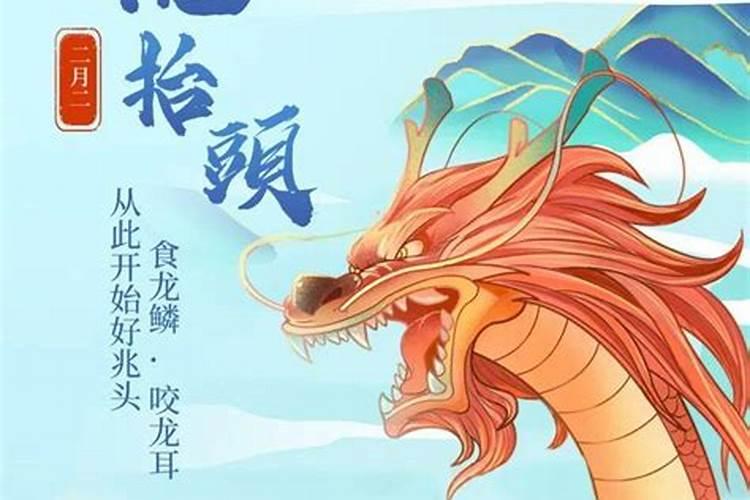 69年10月初一阳历是什么时间