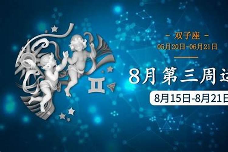 周公解梦查询:梦见自己哭是什么意思