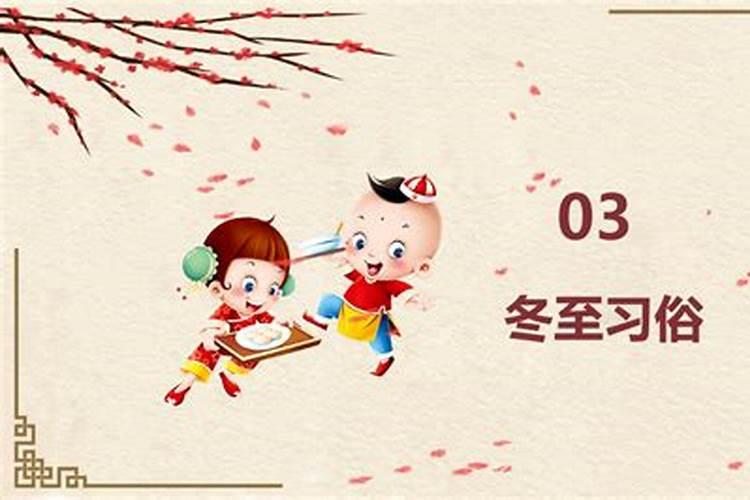 上虞有哪些节日习俗？