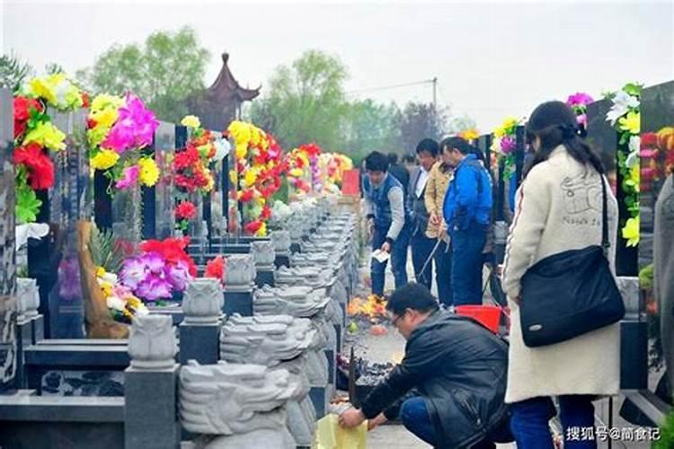 老人没过三年清明节什么时候上坟
